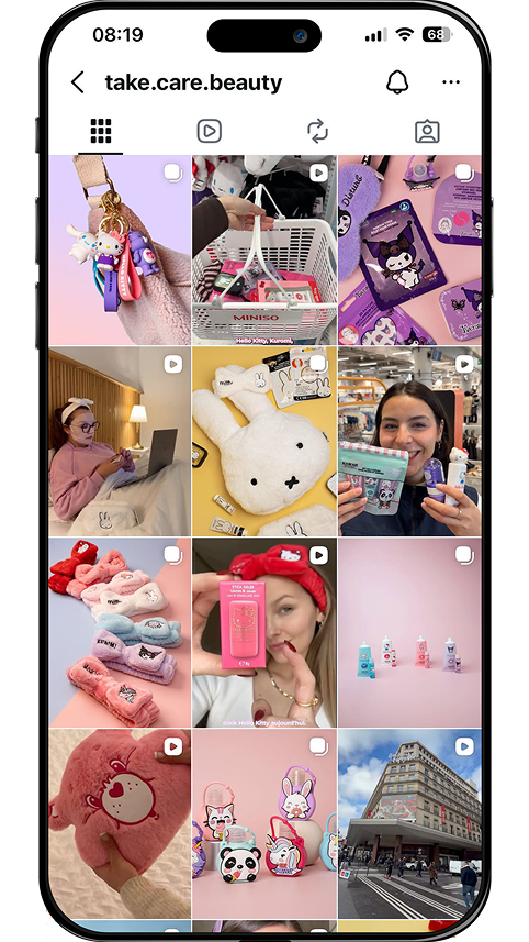 Take Care — Instagram feed